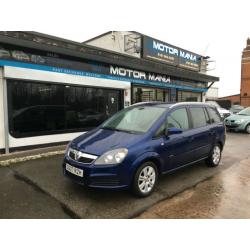 Vauxhall/Opel Zafira 1.9CDTi ( 120ps ) 2007.5MY Energy