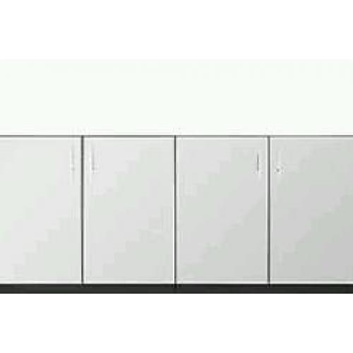 Mirrored Sideboard