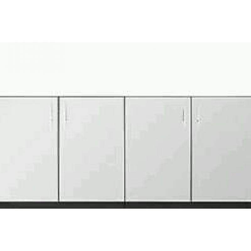 Mirrored Sideboard