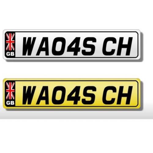 Number plate Waqas CH Muslim Name