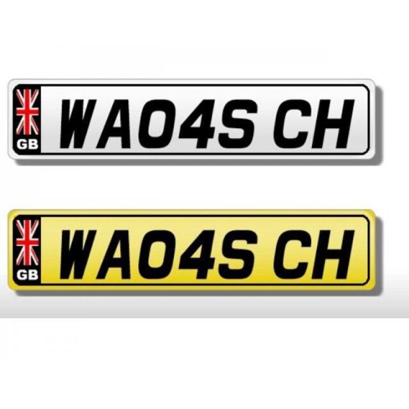 Number plate Waqas CH Muslim Name