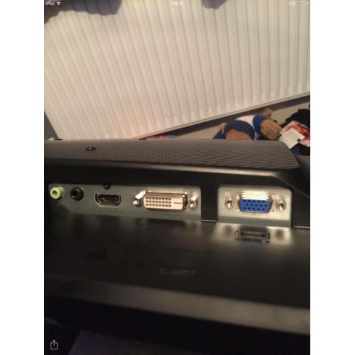 Benq monitor brand new bargain