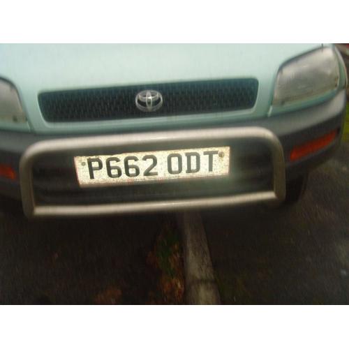 rav4 head light protectors