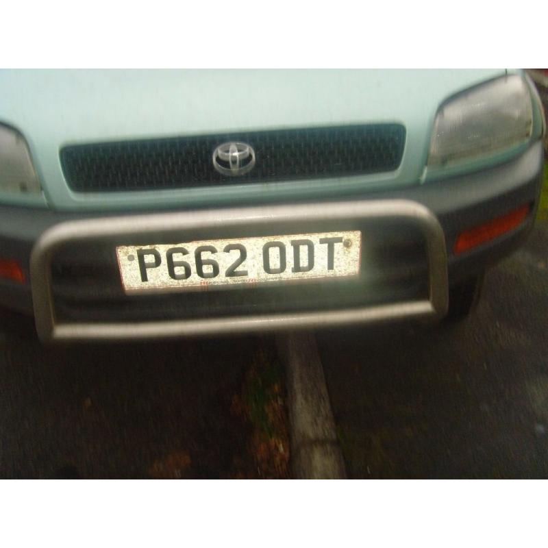 rav4 head light protectors