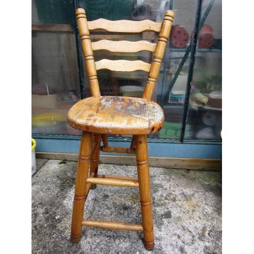 Free chair