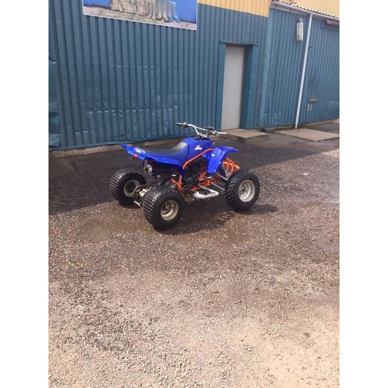 Yamaha blaster