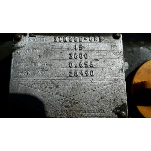 Yanmar diesel engine 15hp