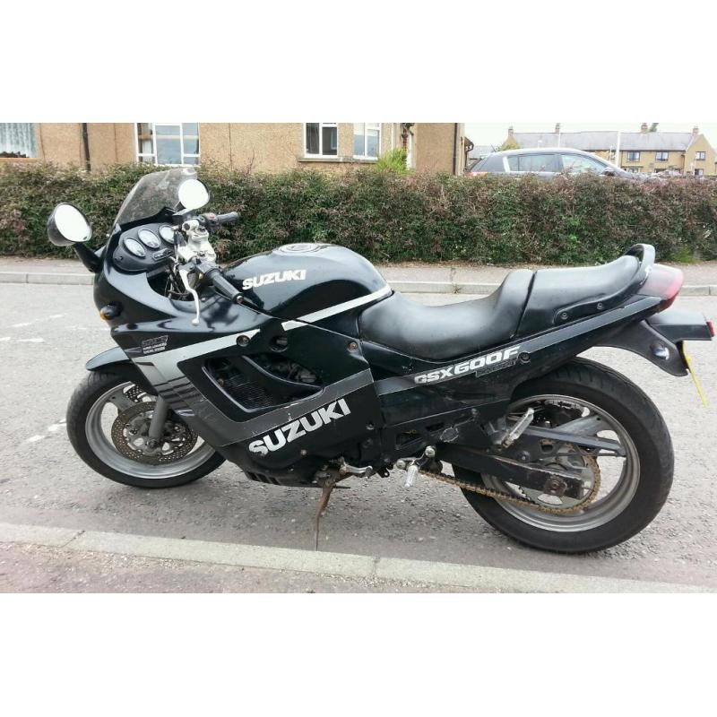 Suzuki gsx600f