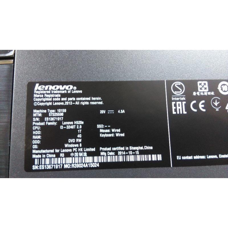 Lenovo Tower PC