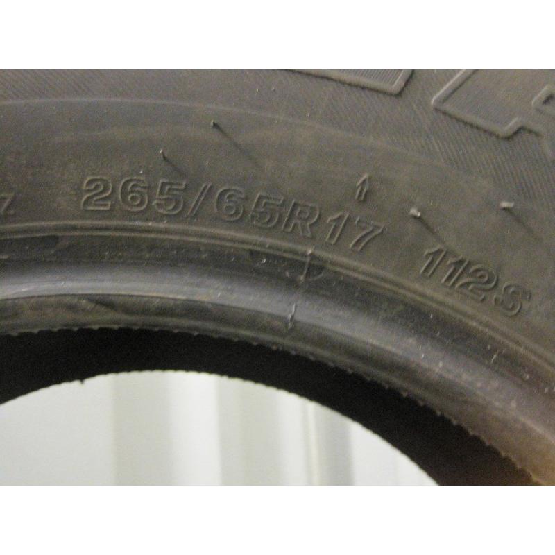 Bridgestone Dualler H/T 265/65/R17 Set of 4 Tyres