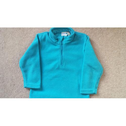 Bundle of Boy's Clothes 12 - 18 Months
