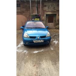 FANTASTIC FIRST CAR. GREAT LITTLE RUNNER