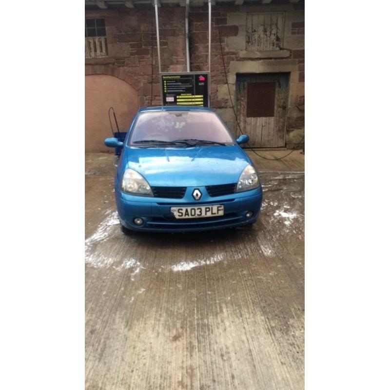 FANTASTIC FIRST CAR. GREAT LITTLE RUNNER