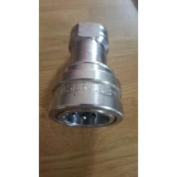 HANSEN COUPLING DEVICE