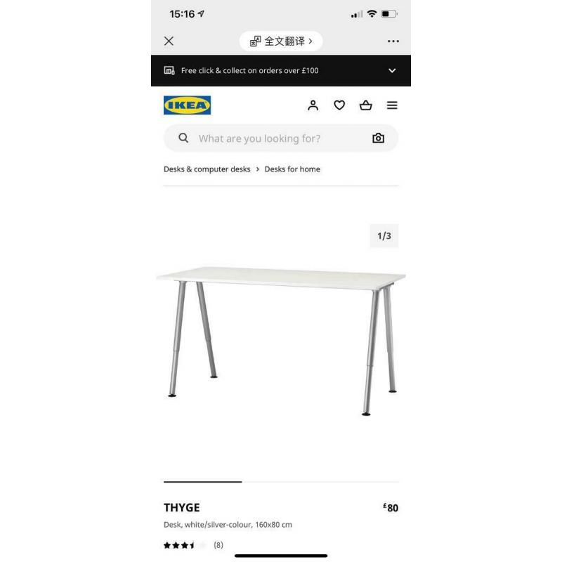 Height adjustable ikea white long table (office clearance)