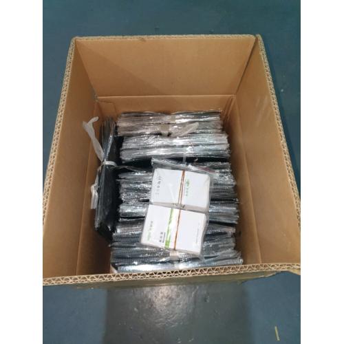 Mouse mats x220