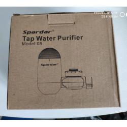 Water purifier