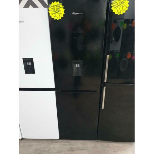 Graded fridge master fridge freezer with water dispenser