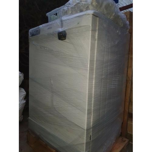 Beko Dishwasher - quick sale