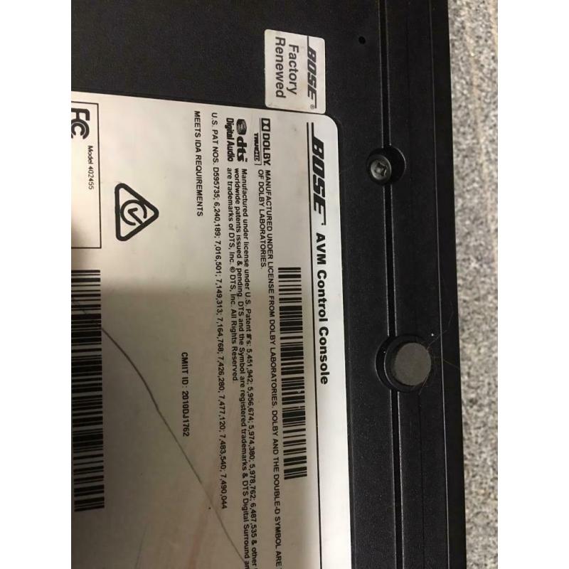 Bose AVM Control Console