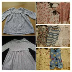 Bundle of baby 9-12m outfits.